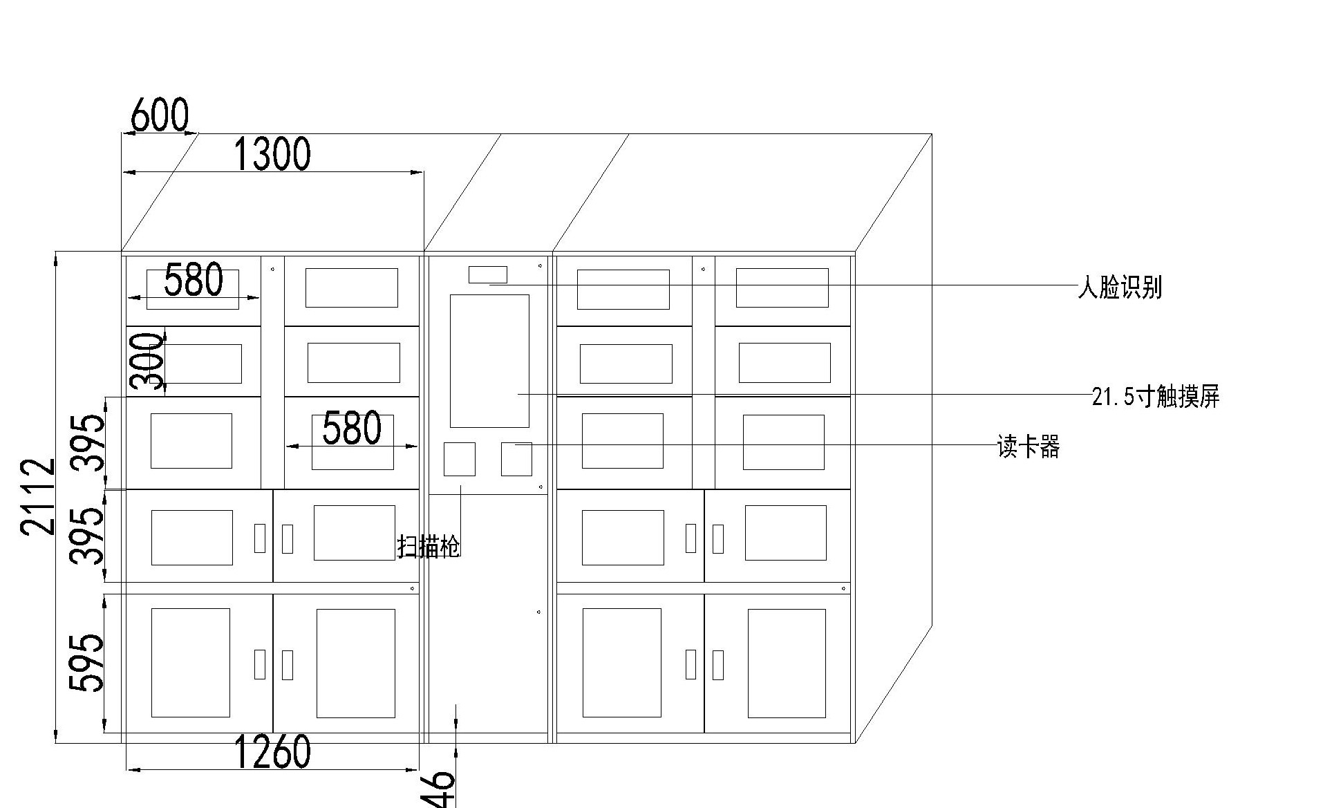 产品尺寸.jpg